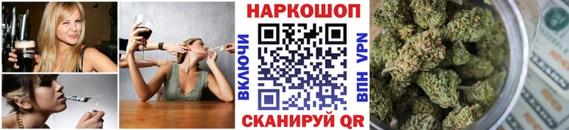Где купить наркоту Ленинск-Кузнецкий А ПВП MEGA как зайти ГАШ МЕФ АМФ Кетамин