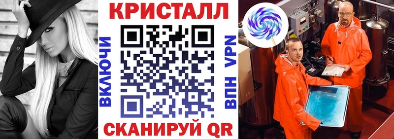 АМФ Premium  Ленинск-Кузнецкий 