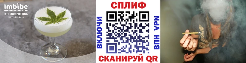 Canna-Cookies конопля Ленинск-Кузнецкий