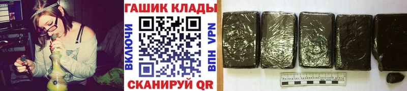 ГАШ AMNESIA HAZE  дарнет шоп  Ленинск-Кузнецкий 