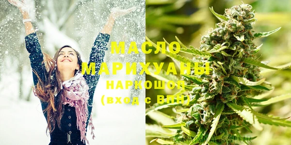 марки lsd Баксан