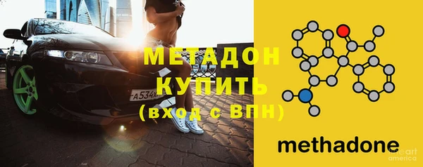 бутик Аркадак