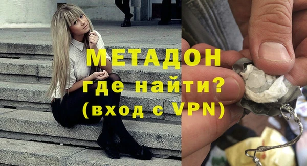 бутик Аркадак