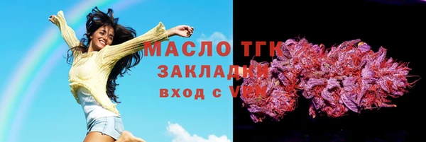 бутик Аркадак