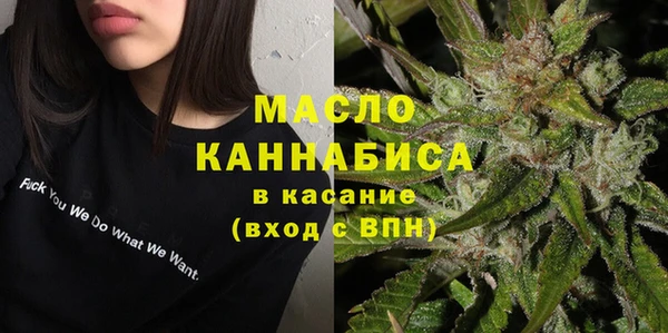 бутик Аркадак