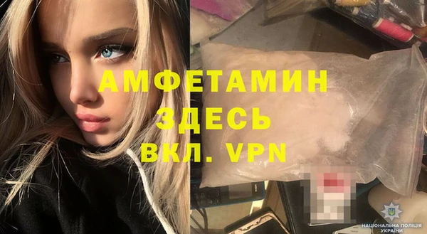 бутик Аркадак