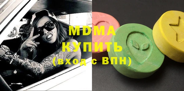 винт Балабаново