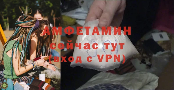 бутик Аркадак