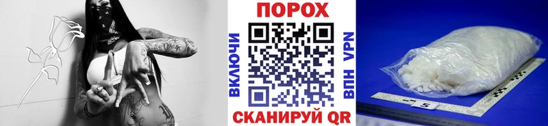 наркошоп  Ленинск-Кузнецкий  Первитин мет 