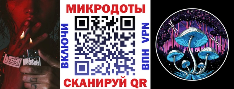 нарко площадка телеграм  Ленинск-Кузнецкий  Псилоцибиновые грибы GOLDEN TEACHER 